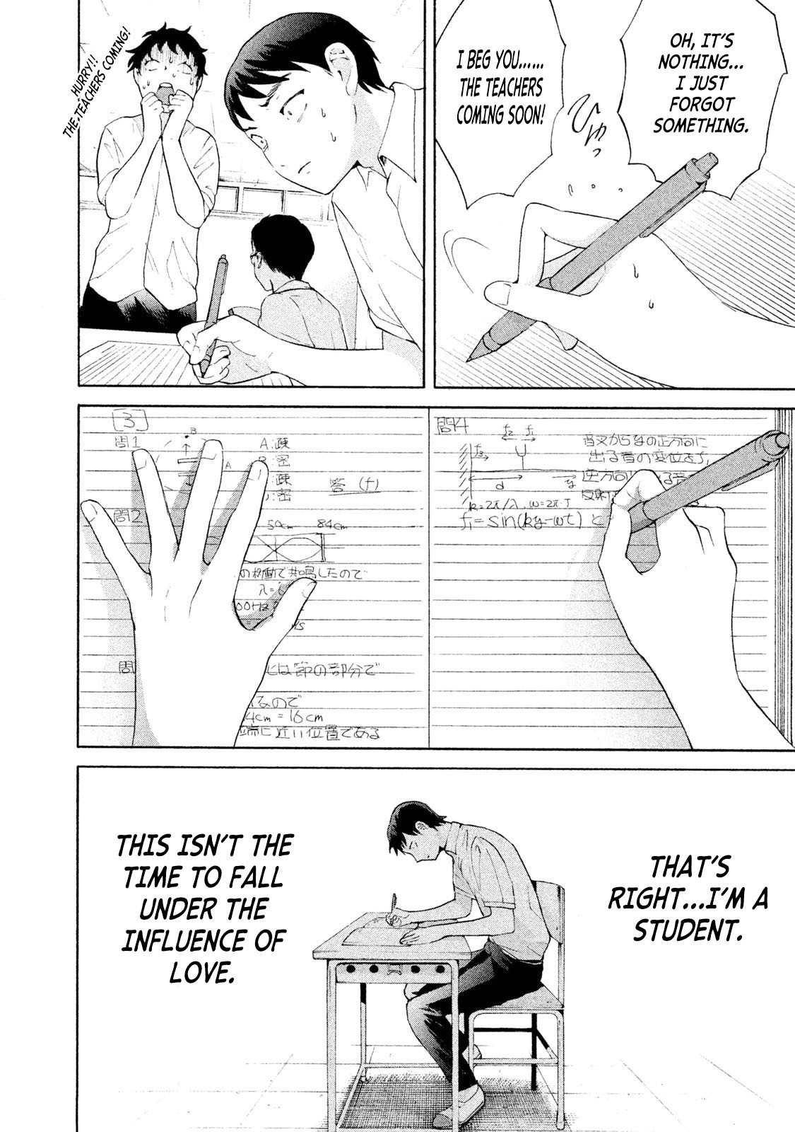 Aida ni Hatachi Chapter 1 page 25 - Chapter 1: A Lie of Two