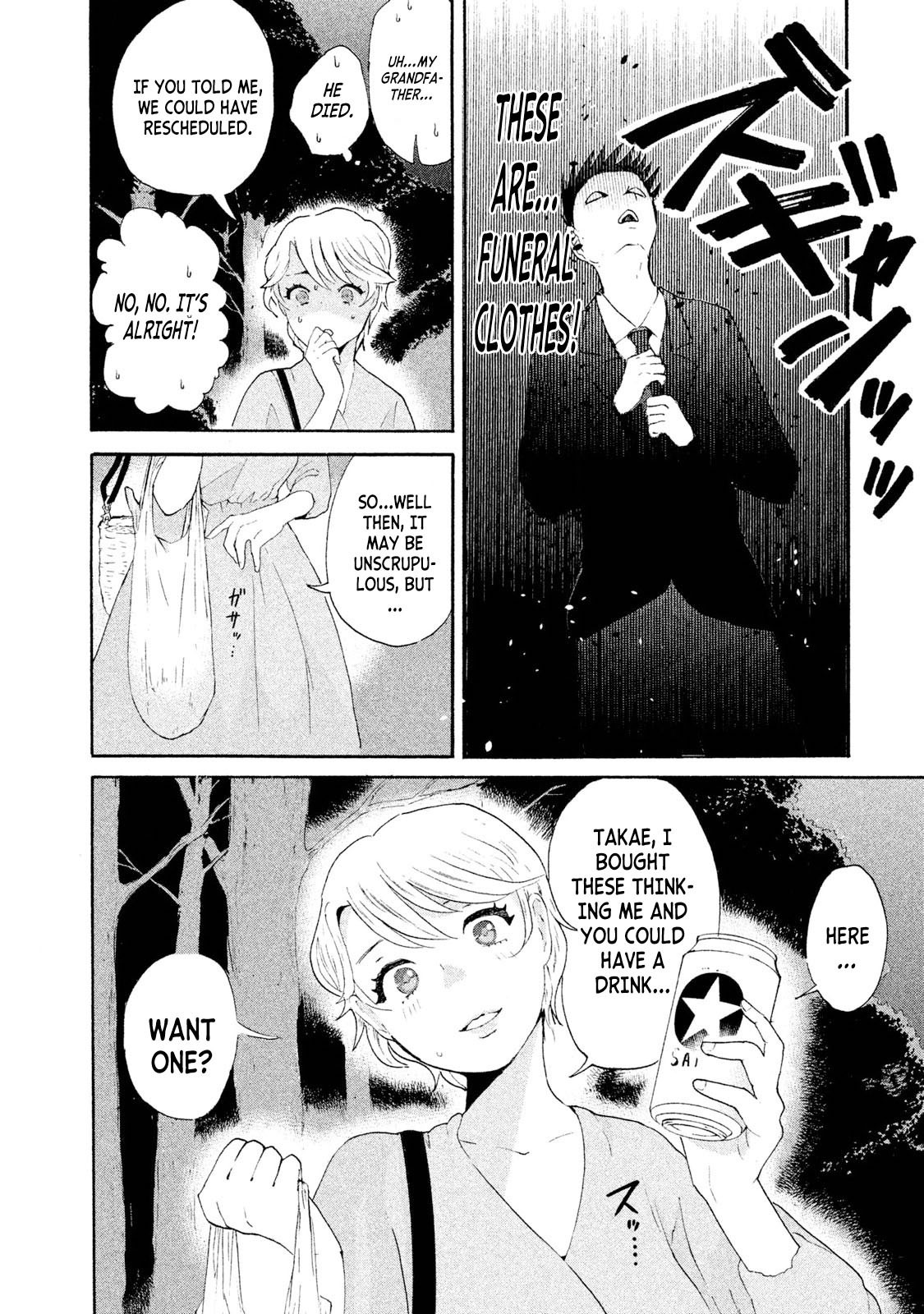 Aida ni Hatachi Chapter 1 page 31 - Chapter 1: A Lie of Two