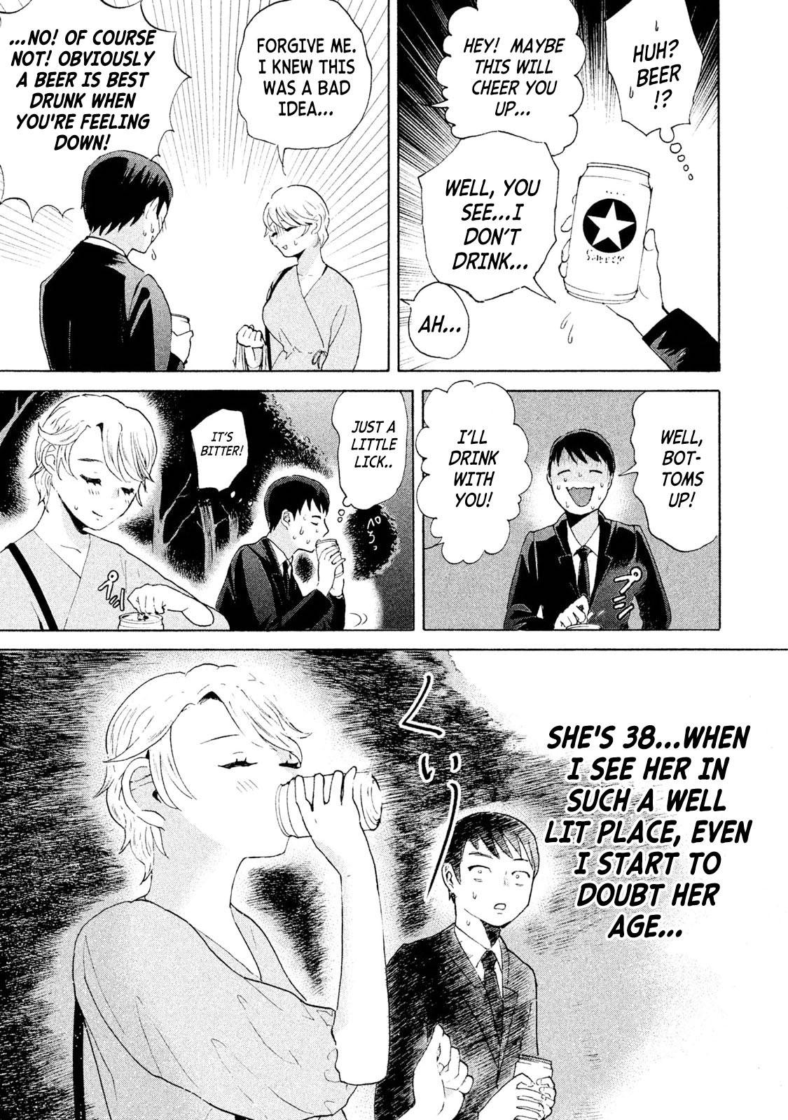 Aida ni Hatachi Chapter 1 page 32 - Chapter 1: A Lie of Two