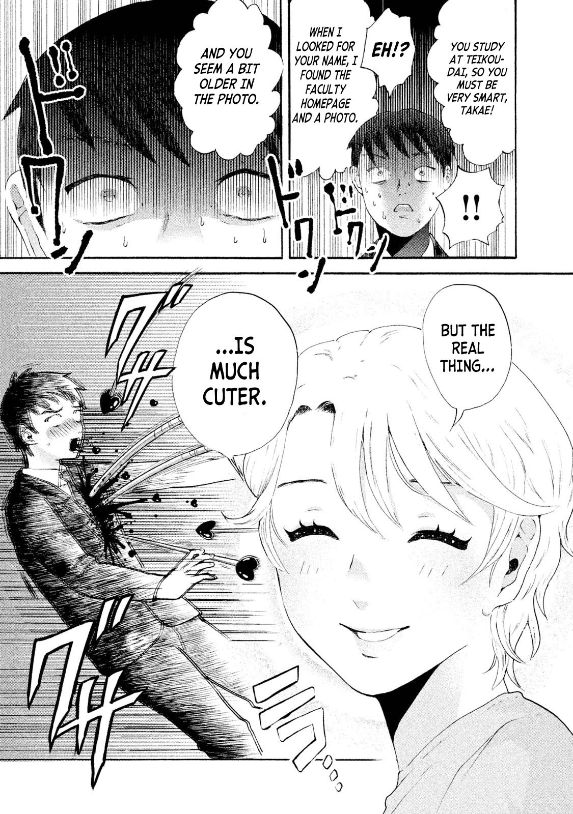 Aida ni Hatachi Chapter 1 page 34 - Chapter 1: A Lie of Two