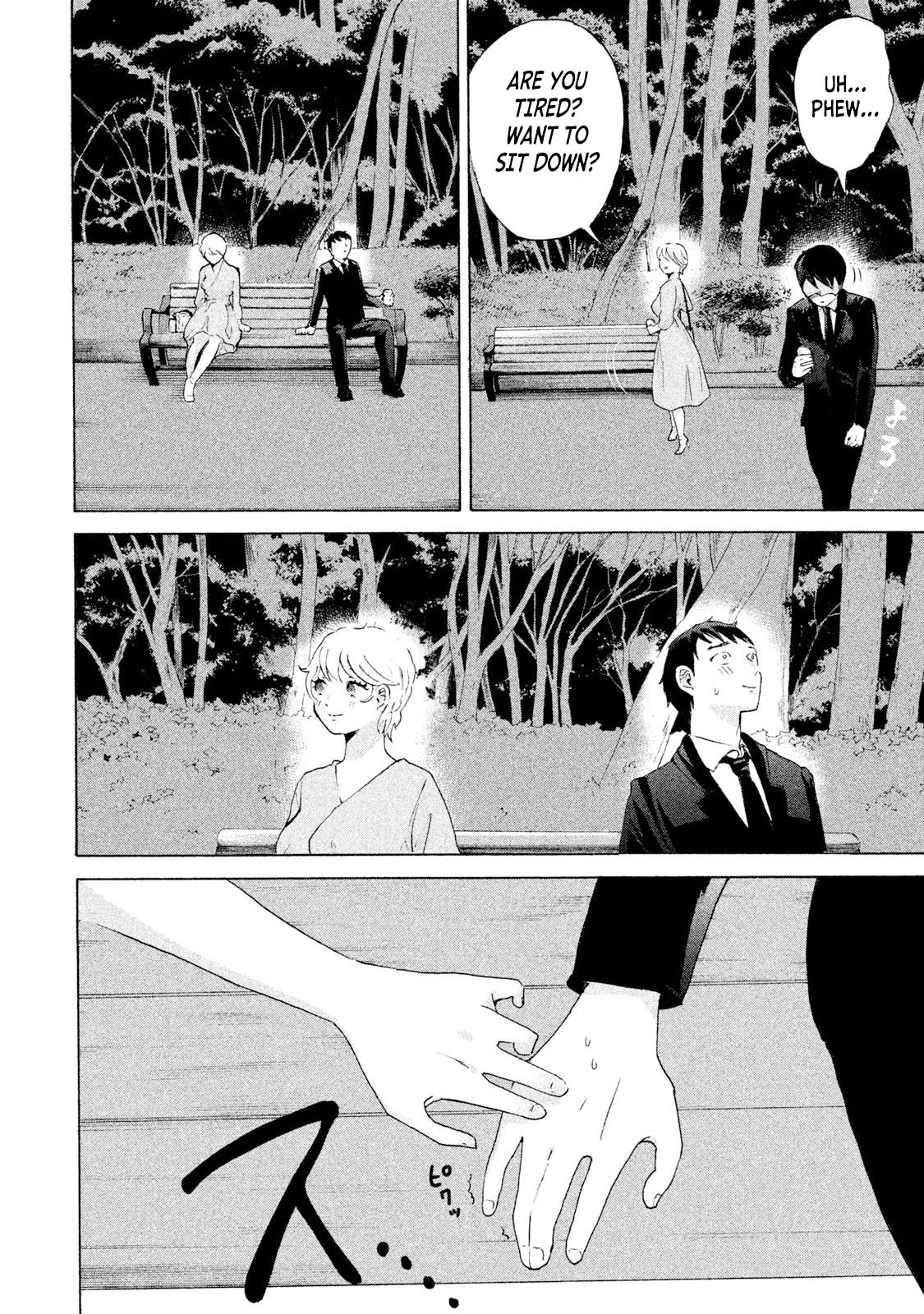 Aida ni Hatachi Chapter 1 page 35 - Chapter 1: A Lie of Two