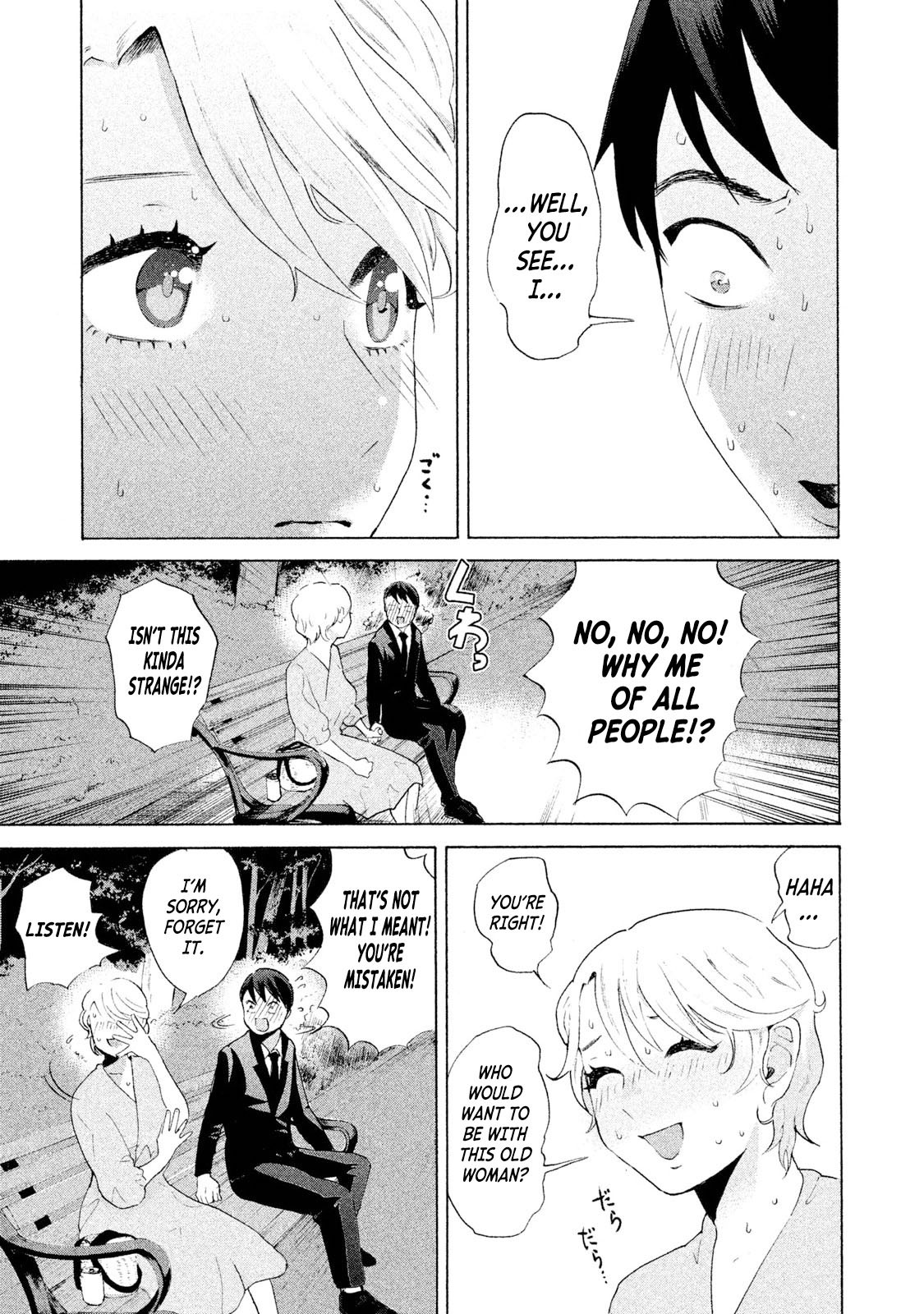 Aida ni Hatachi Chapter 1 page 40 - Chapter 1: A Lie of Two
