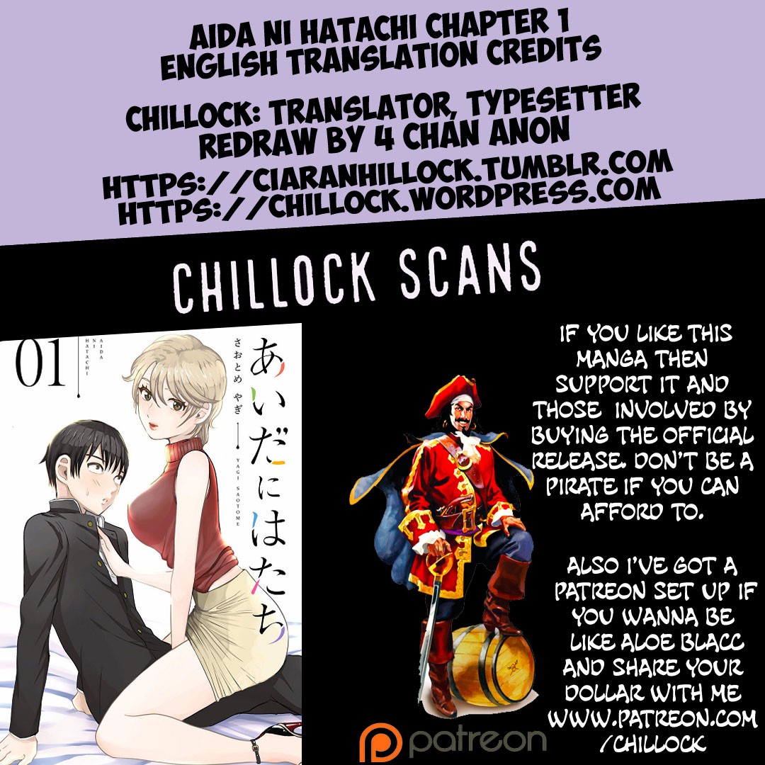 Aida ni Hatachi Chapter 1 page 48 - Chapter 1: A Lie of Two