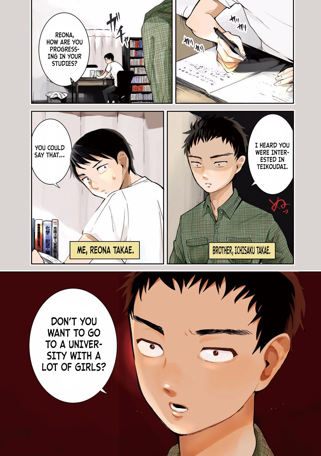 Aida ni Hatachi Chapter 1 page 7 - Chapter 1: A Lie of Two