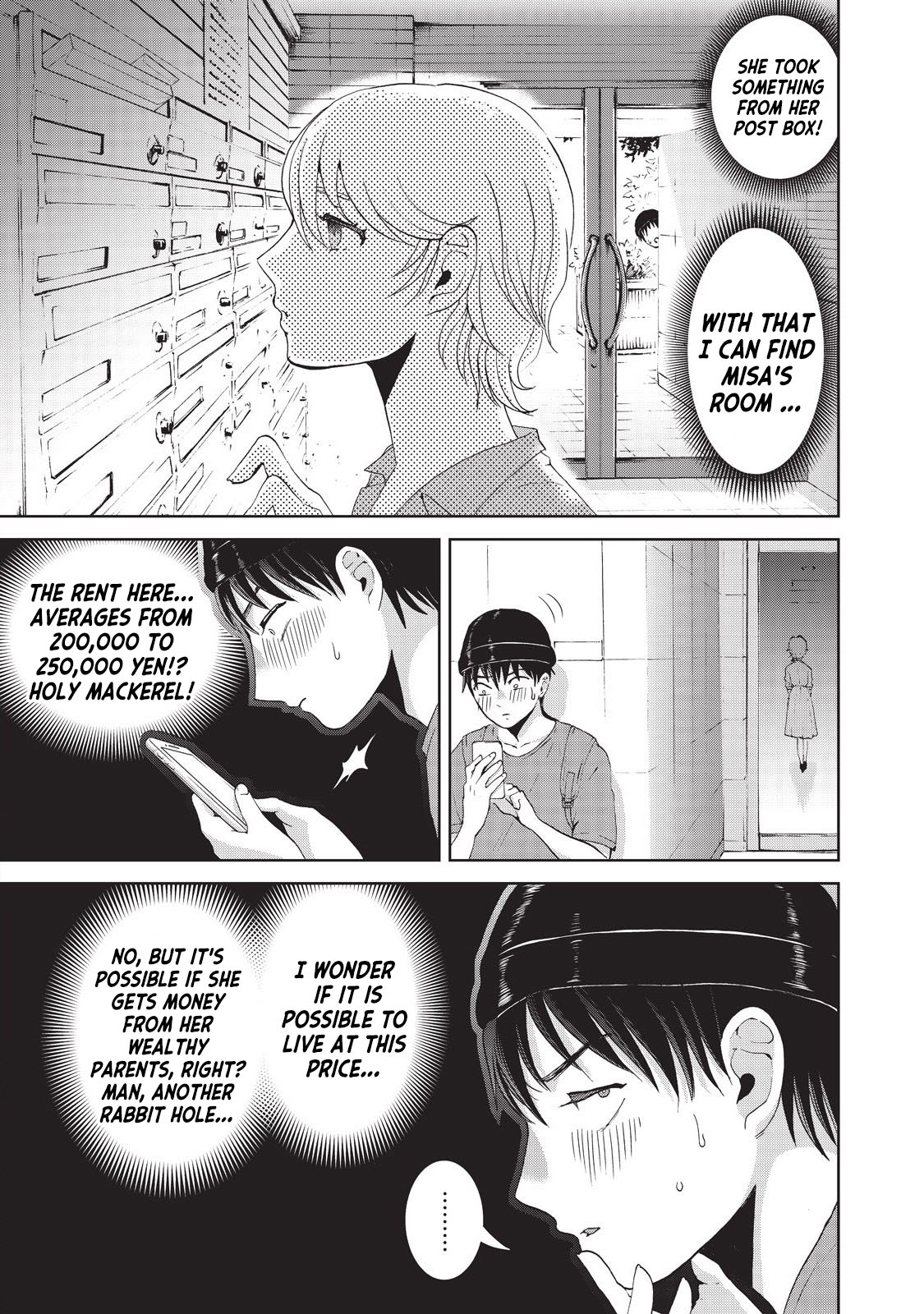 Aida ni Hatachi Chapter 11 page 12 - Chapter 11