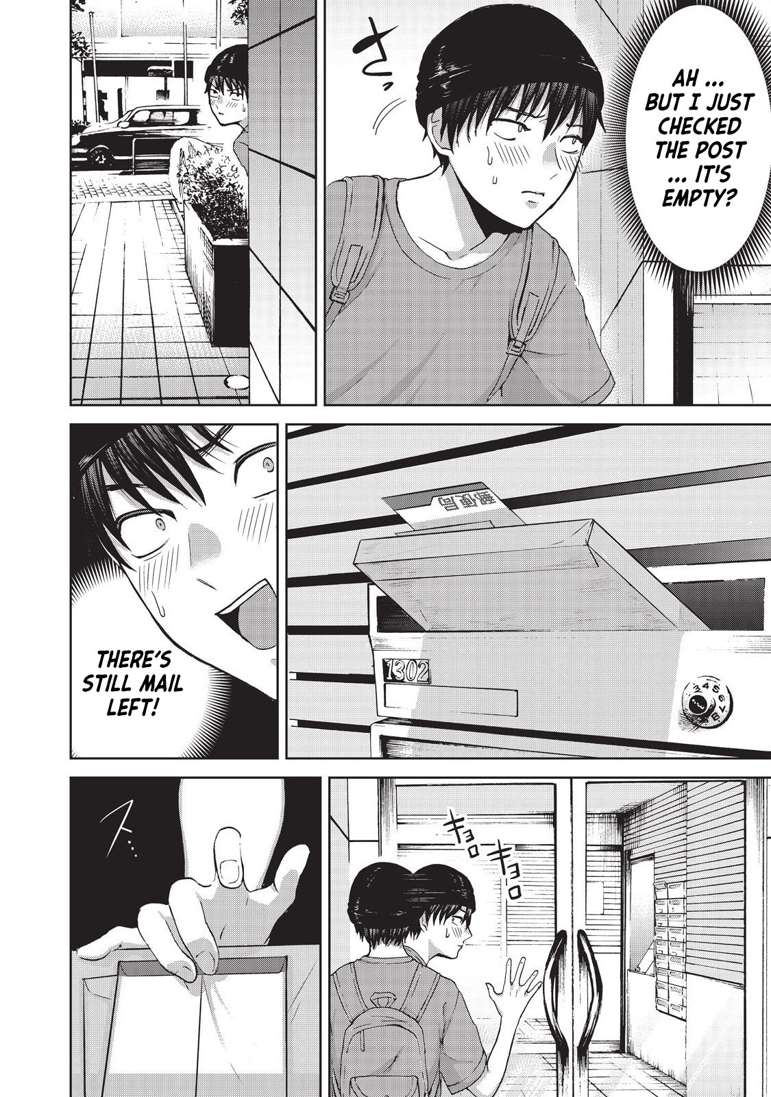 Aida ni Hatachi Chapter 11 page 14 - Chapter 11