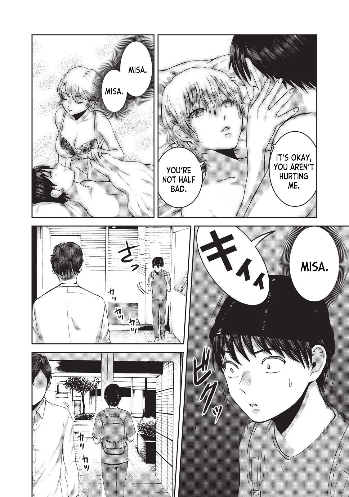 Aida ni Hatachi Chapter 11 page 18 - Chapter 11
