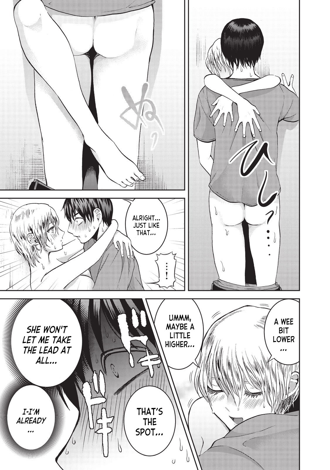 Aida ni Hatachi Chapter 11 page 3 - Chapter 11