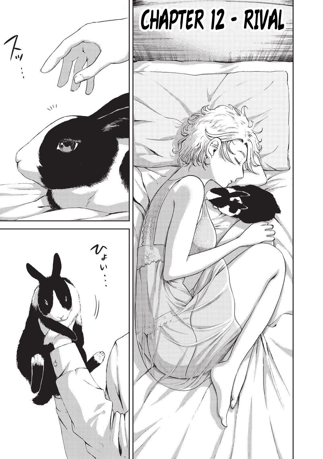 Aida ni Hatachi Chapter 12 page 1 - Chapter 12