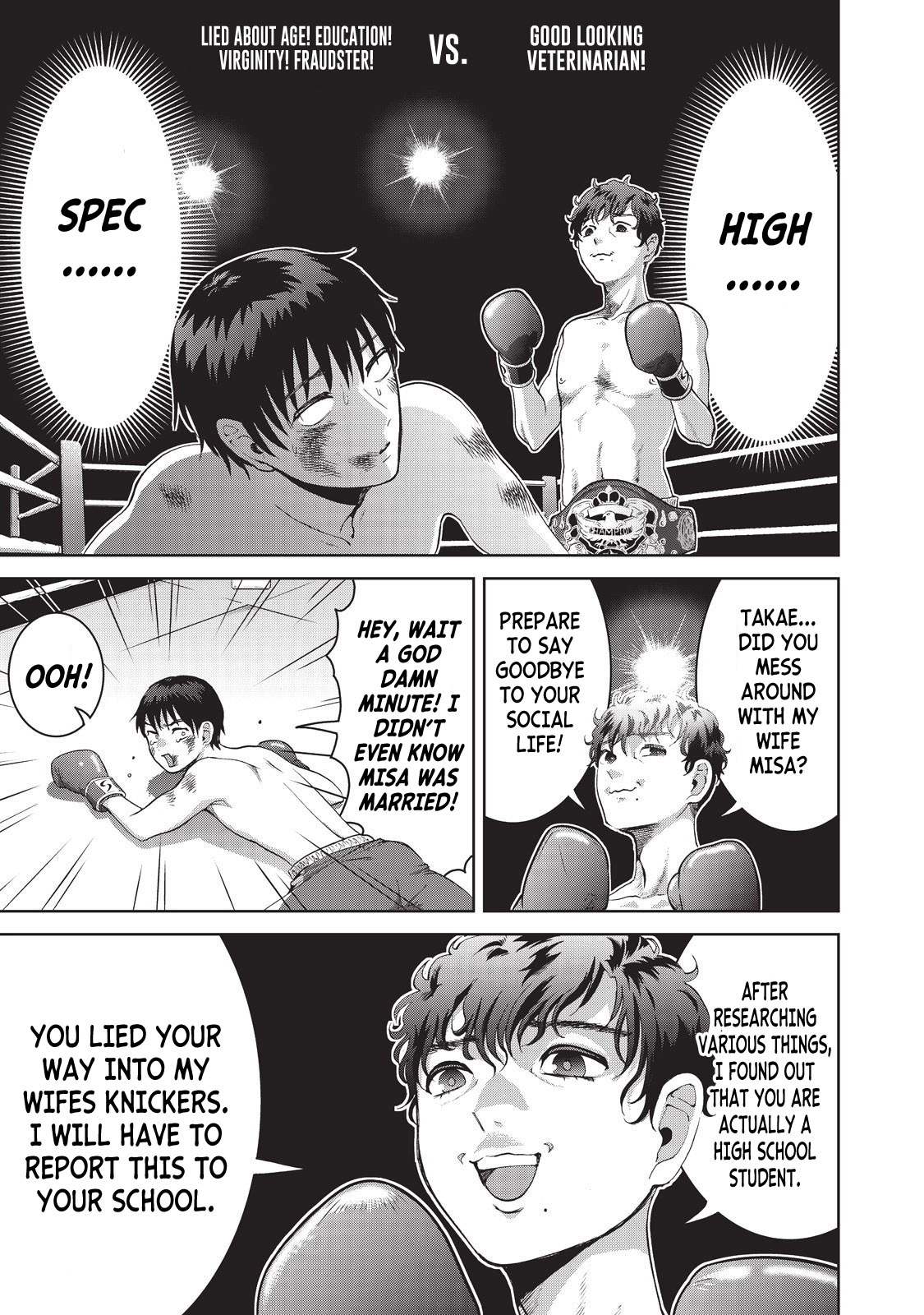 Aida ni Hatachi Chapter 12 page 11 - Chapter 12