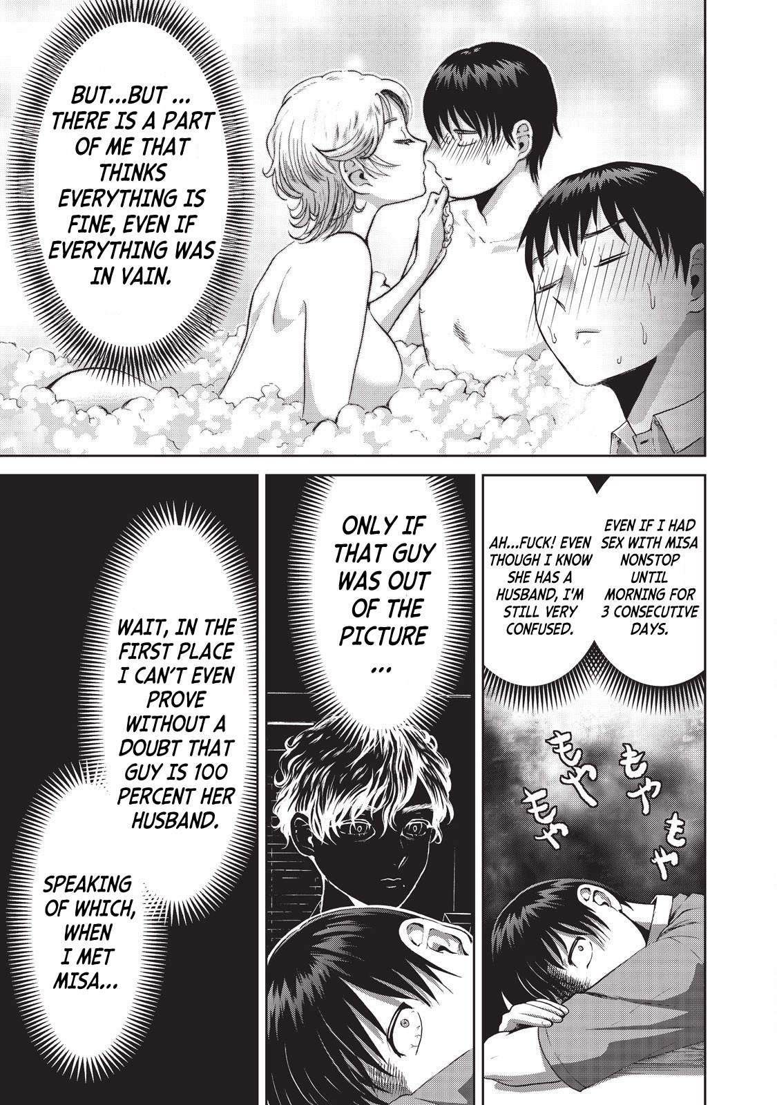 Aida ni Hatachi Chapter 12 page 13 - Chapter 12