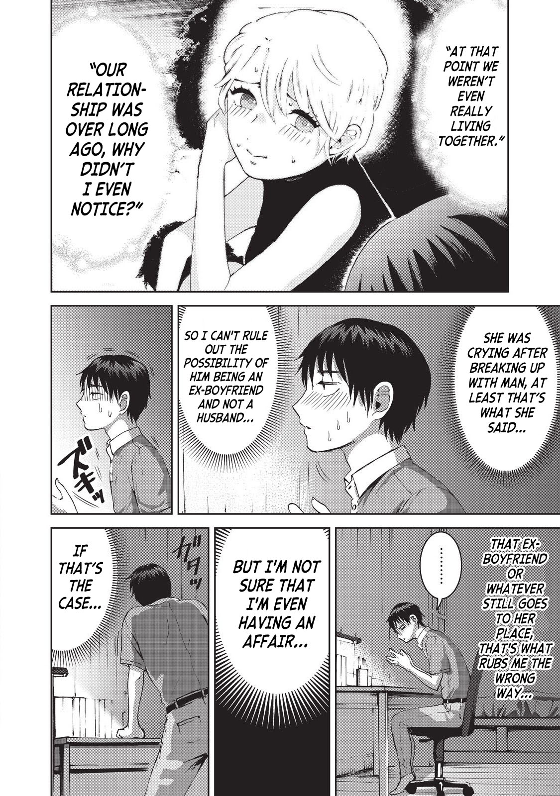 Aida ni Hatachi Chapter 12 page 14 - Chapter 12