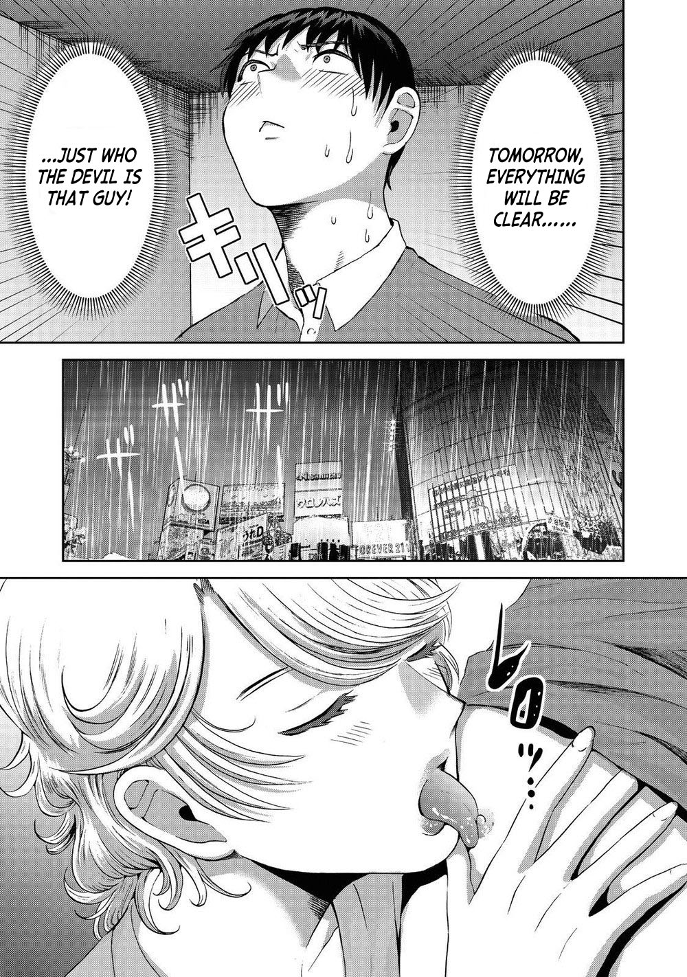 Aida ni Hatachi Chapter 12 page 15 - Chapter 12
