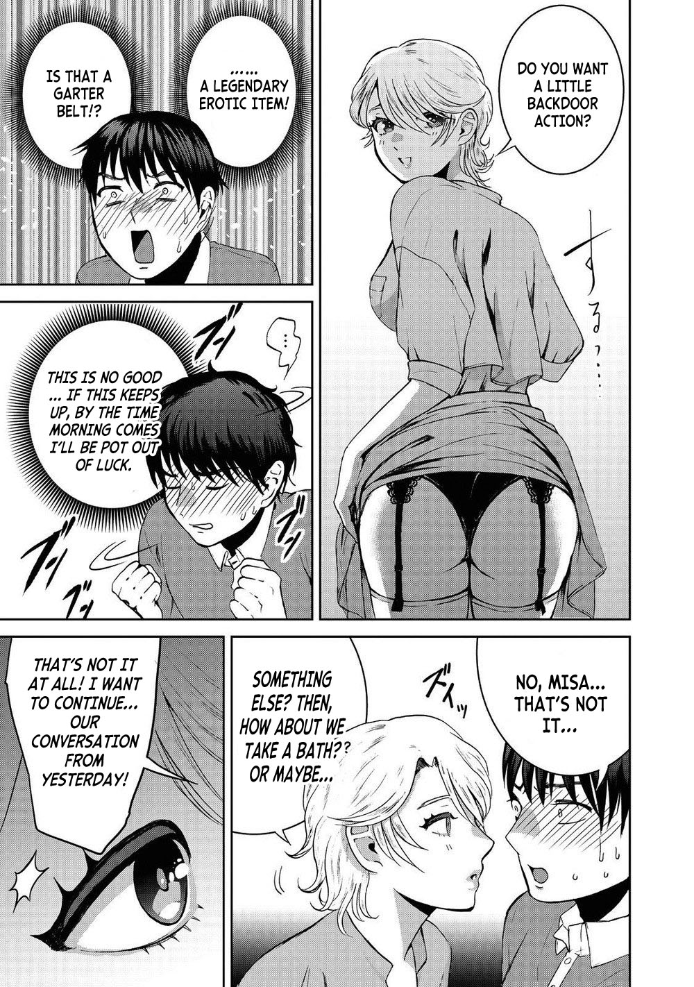 Aida ni Hatachi Chapter 12 page 17 - Chapter 12