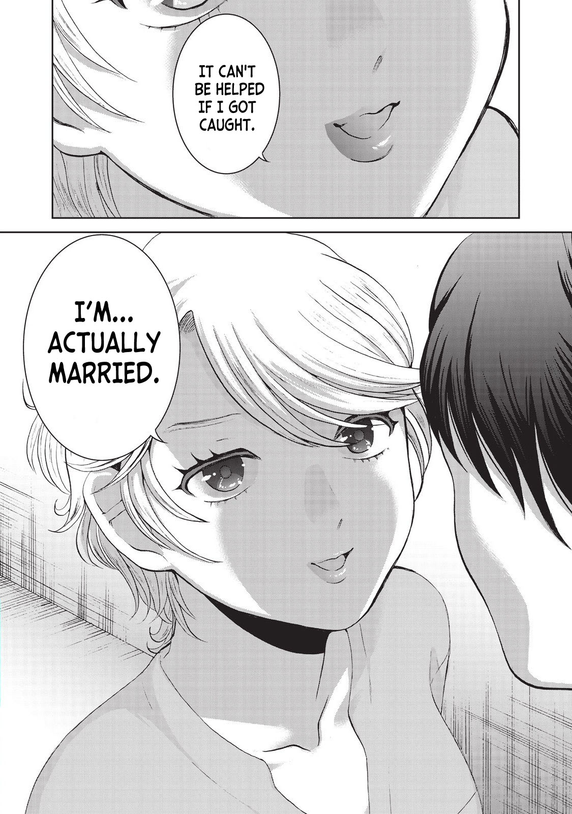Aida ni Hatachi Chapter 12 page 20 - Chapter 12
