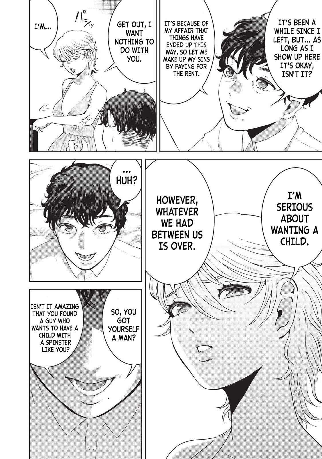 Aida ni Hatachi Chapter 12 page 6 - Chapter 12
