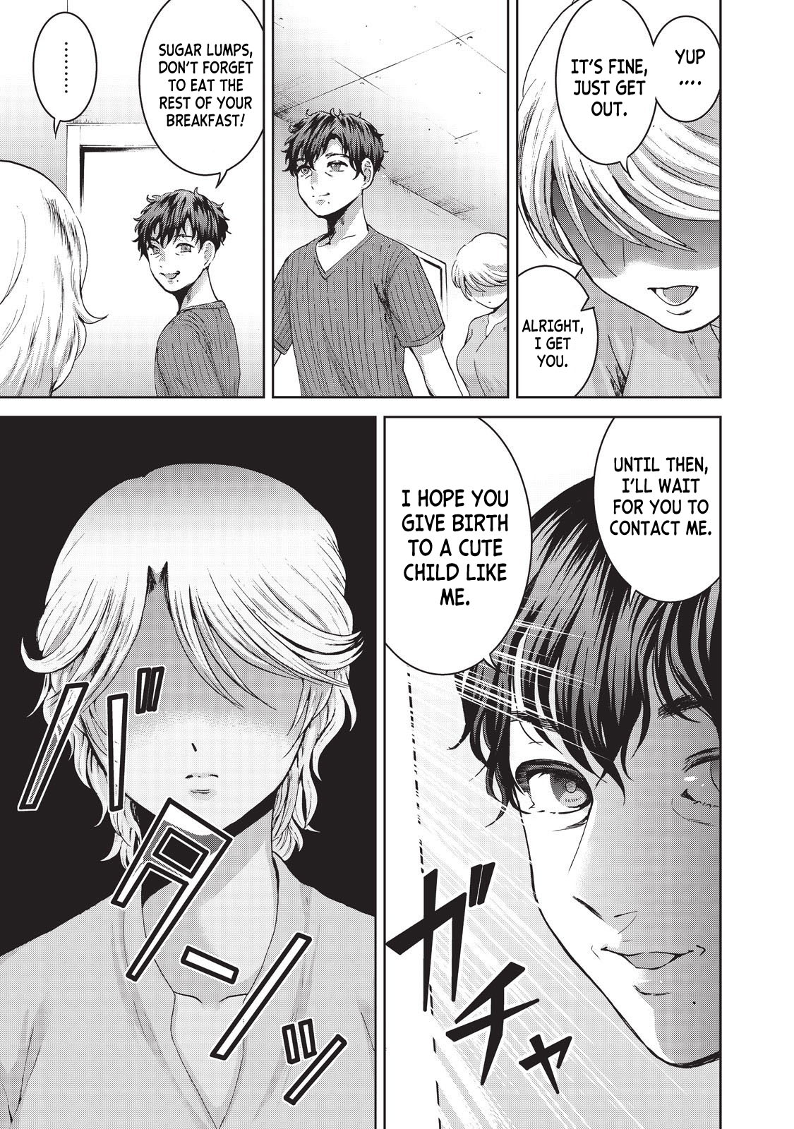 Aida ni Hatachi Chapter 13 page 17 - Chapter 13