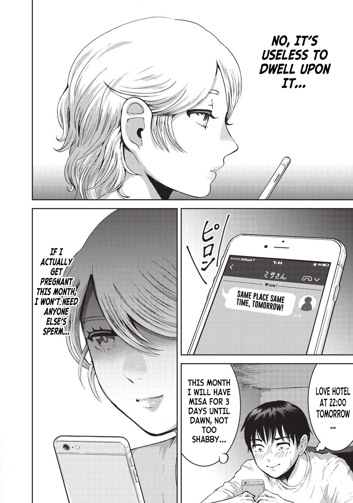Aida ni Hatachi Chapter 13 page 20 - Chapter 13