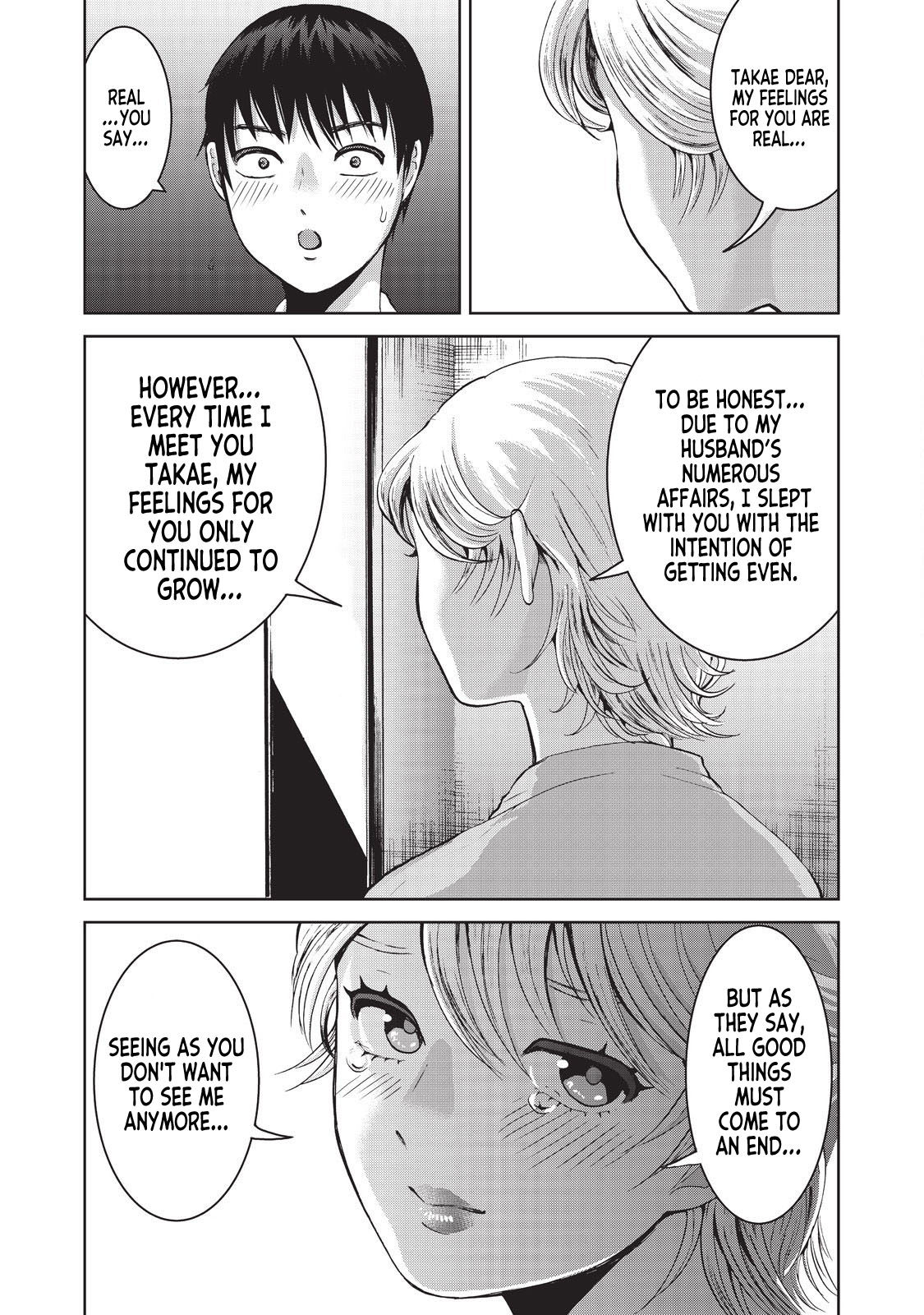 Aida ni Hatachi Chapter 13 page 5 - Chapter 13