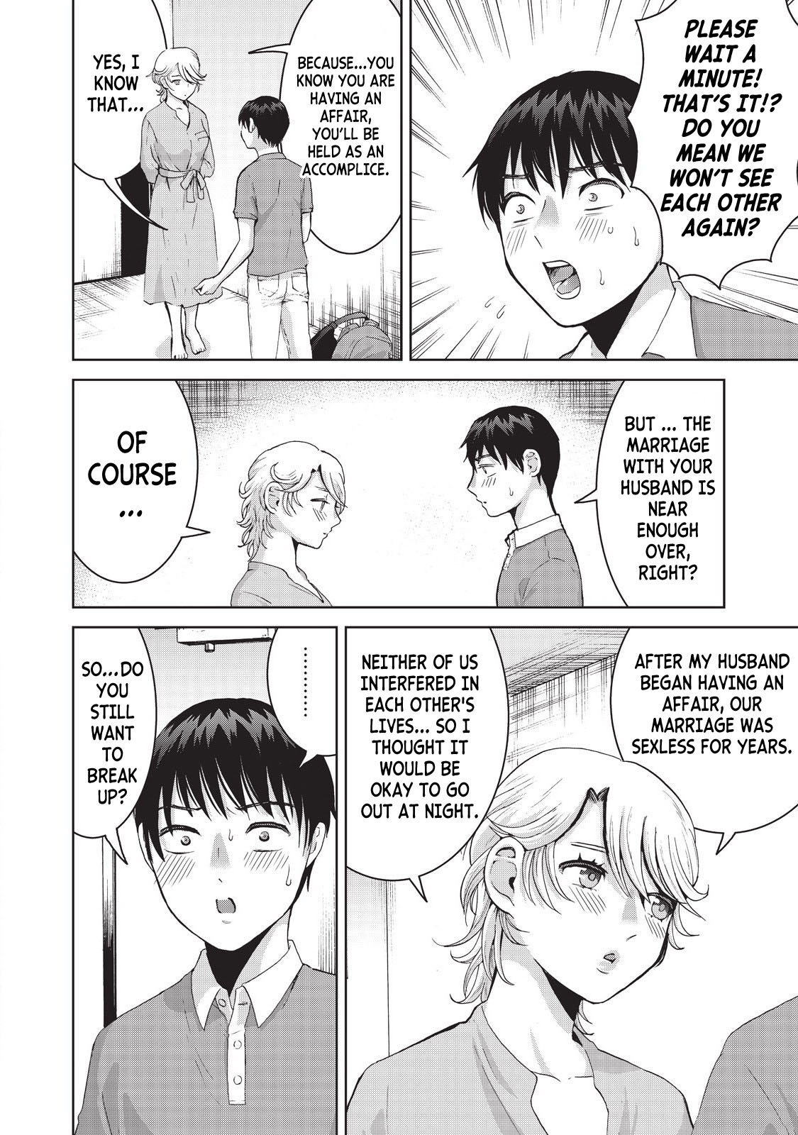 Aida ni Hatachi Chapter 13 page 6 - Chapter 13