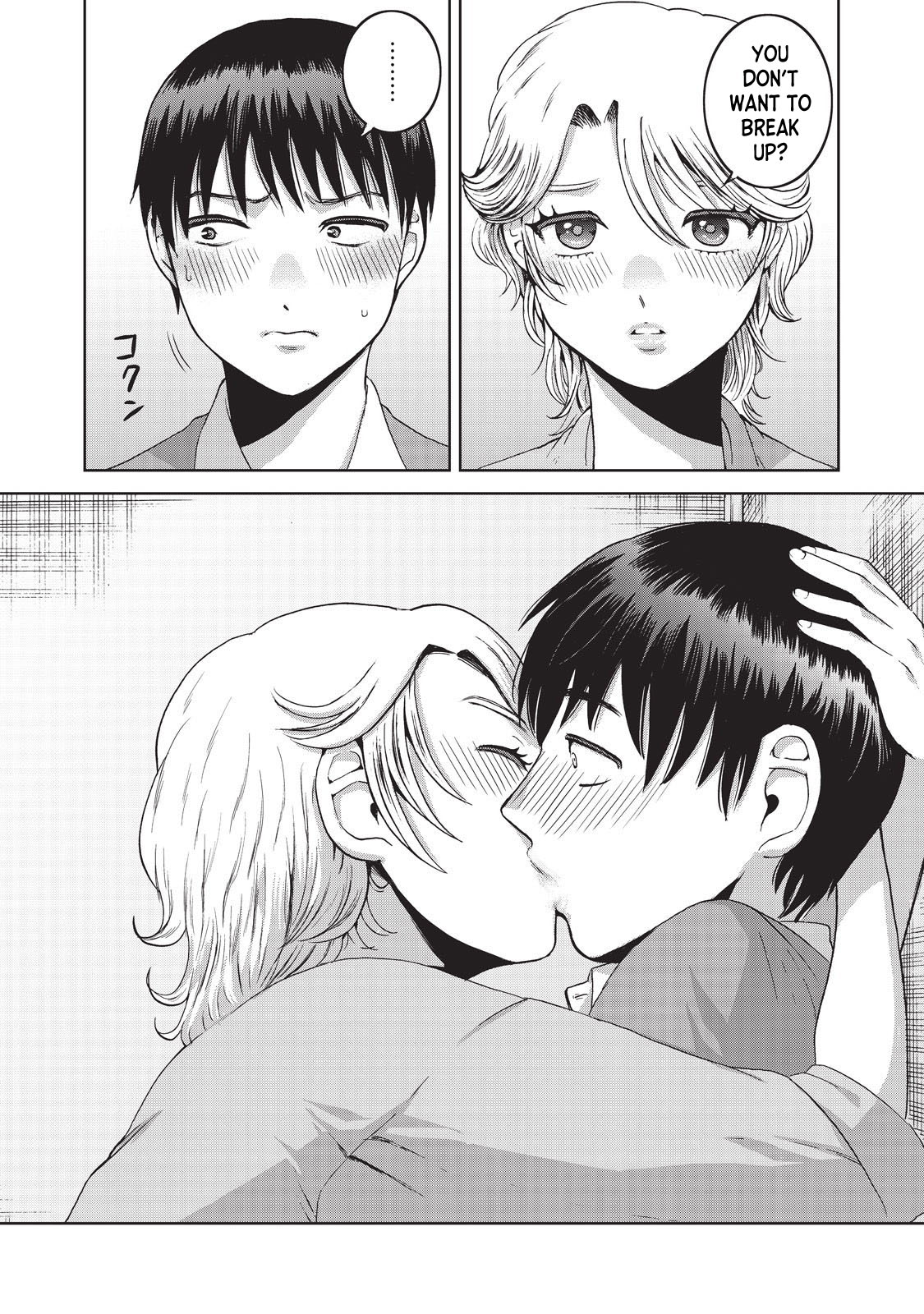Aida ni Hatachi Chapter 13 page 7 - Chapter 13