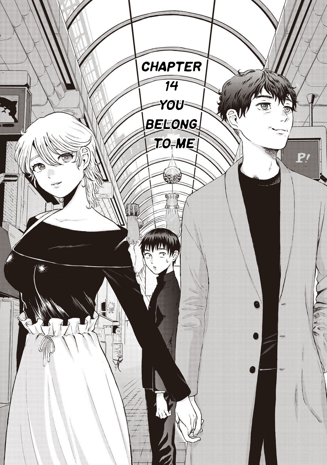 Aida ni Hatachi Chapter 14 page 1 - Chapter 14