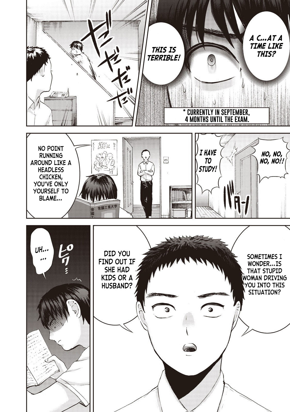 Aida ni Hatachi Chapter 14 page 10 - Chapter 14