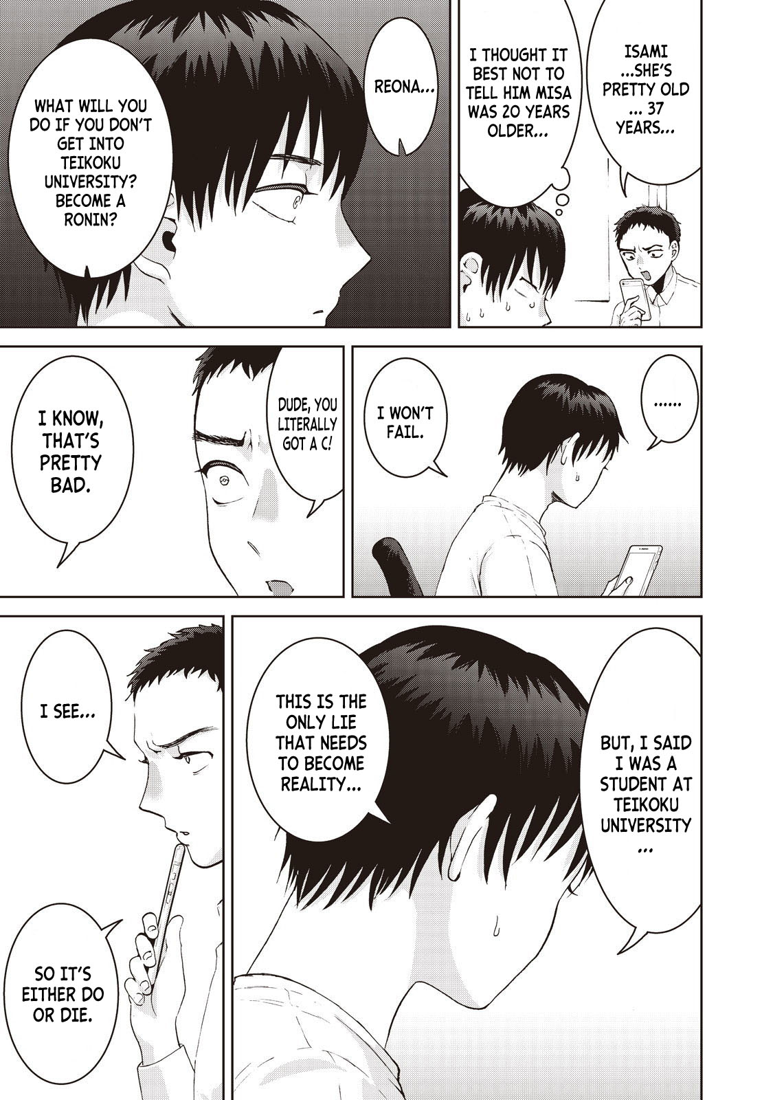 Aida ni Hatachi Chapter 14 page 13 - Chapter 14