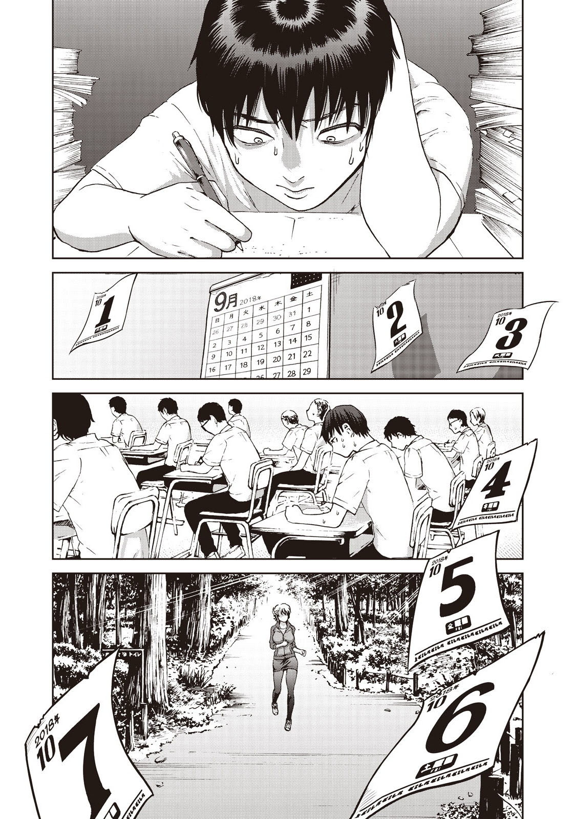 Aida ni Hatachi Chapter 14 page 14 - Chapter 14
