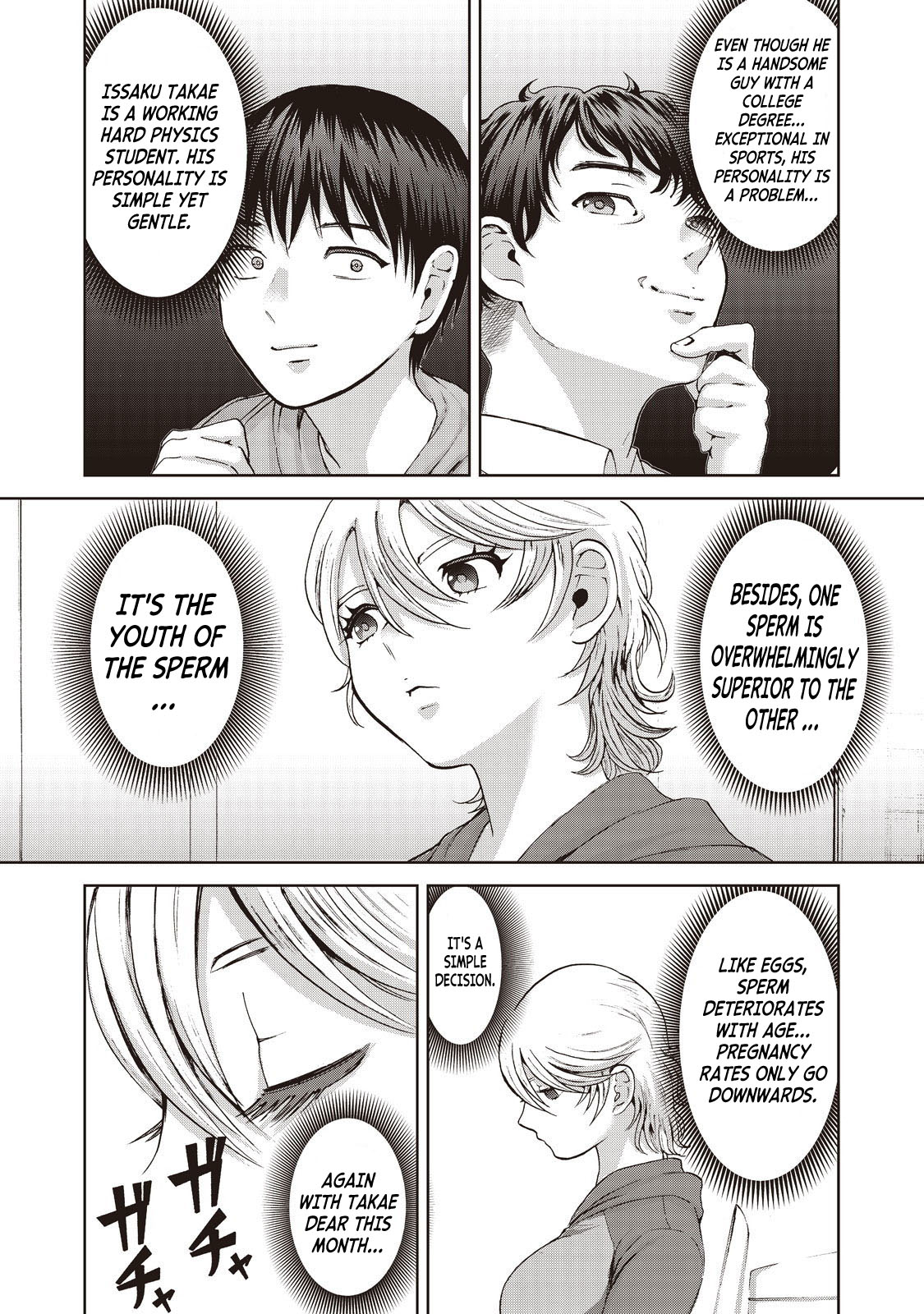 Aida ni Hatachi Chapter 14 page 19 - Chapter 14