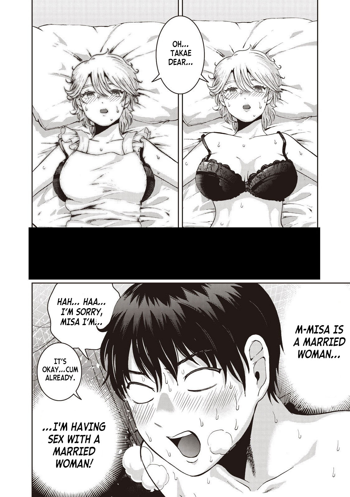 Aida ni Hatachi Chapter 14 page 2 - Chapter 14