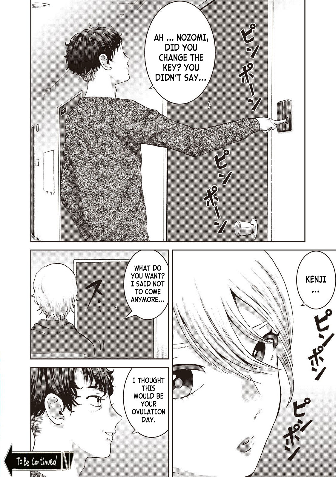 Aida ni Hatachi Chapter 14 page 20 - Chapter 14