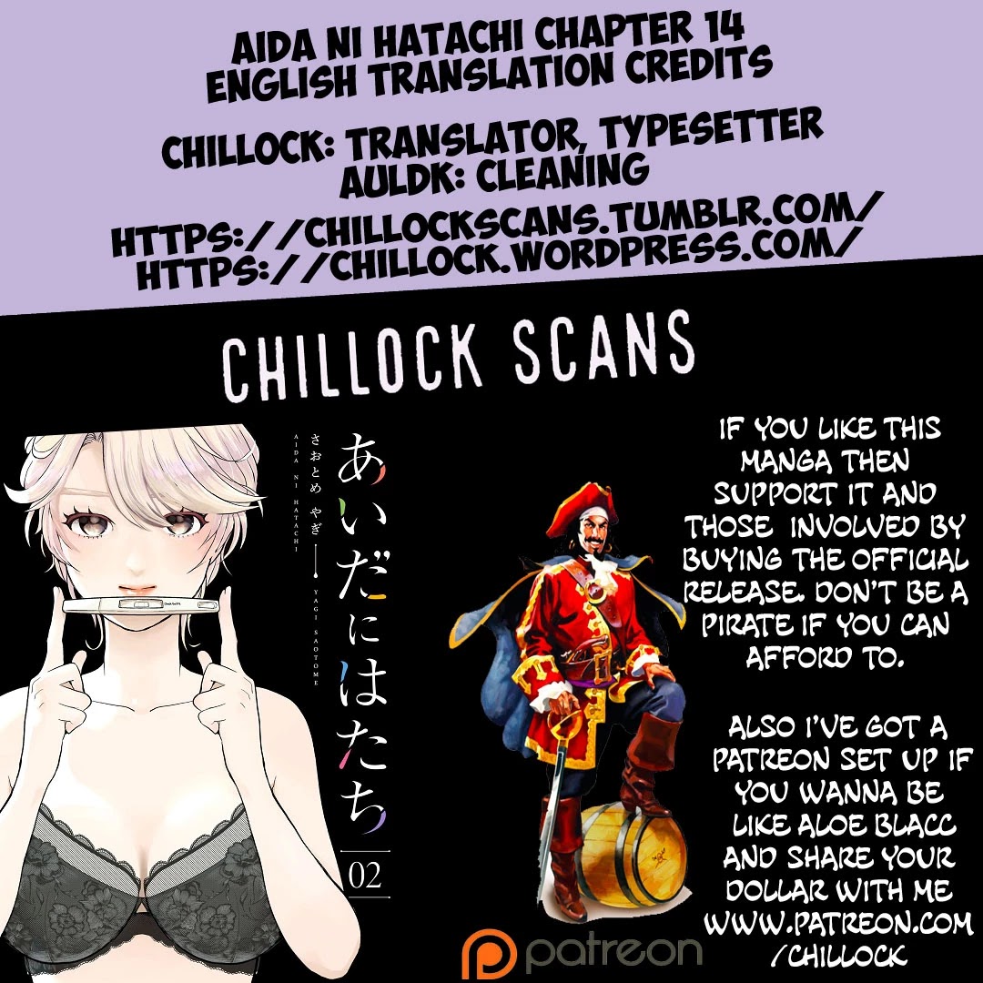 Aida ni Hatachi Chapter 14 page 21 - Chapter 14
