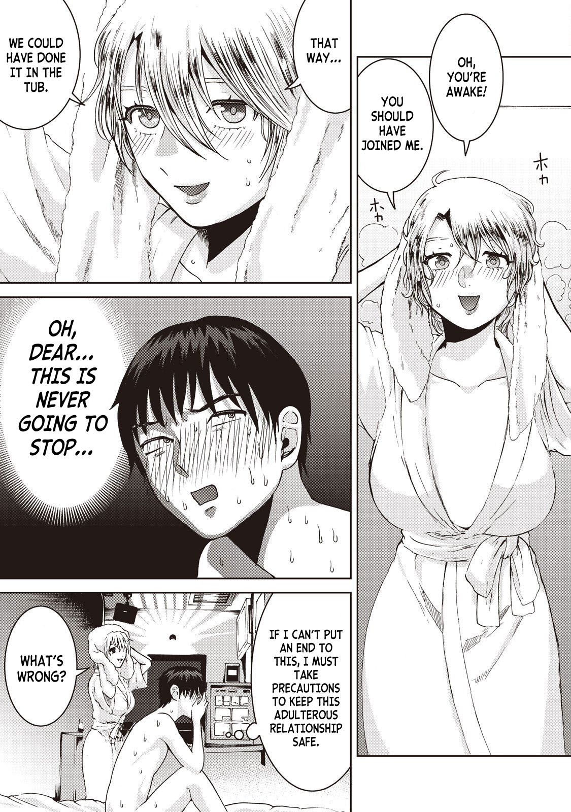 Aida ni Hatachi Chapter 14 page 5 - Chapter 14