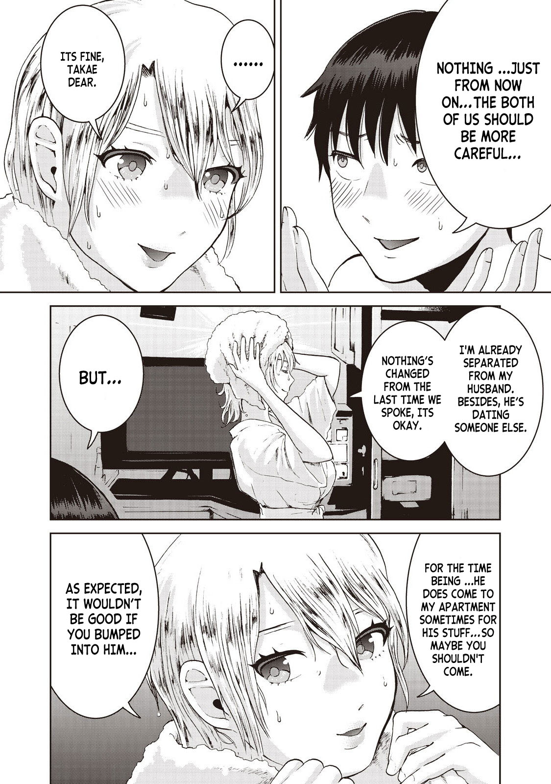 Aida ni Hatachi Chapter 14 page 6 - Chapter 14