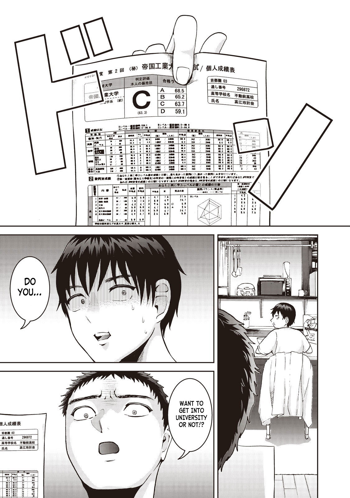 Aida ni Hatachi Chapter 14 page 9 - Chapter 14