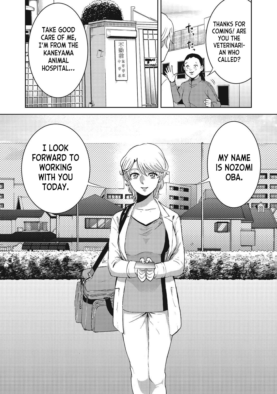 Aida ni Hatachi Chapter 15 page 11 - Chapter 15