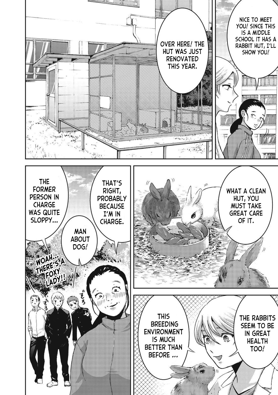Aida ni Hatachi Chapter 15 page 12 - Chapter 15