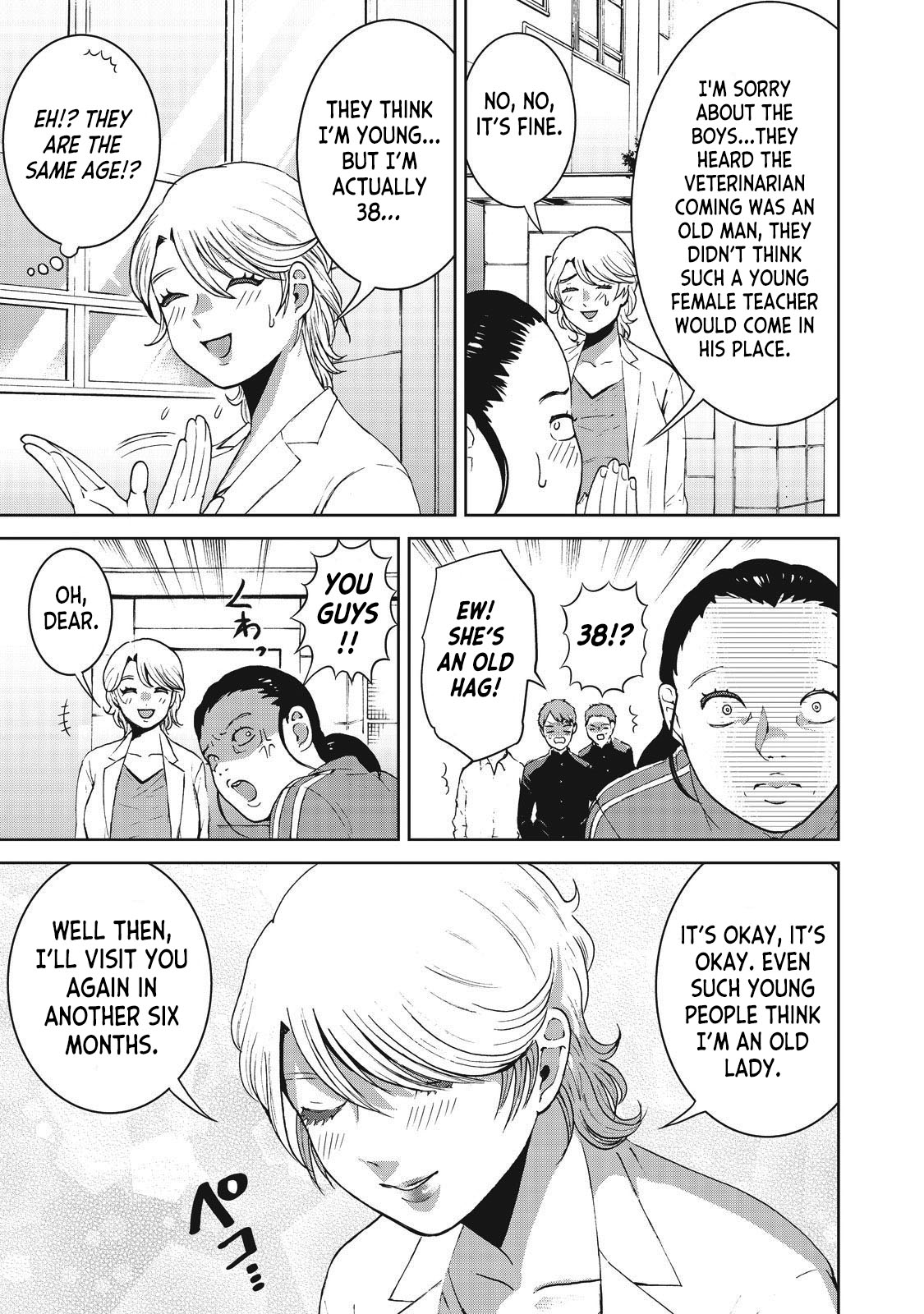 Aida ni Hatachi Chapter 15 page 13 - Chapter 15