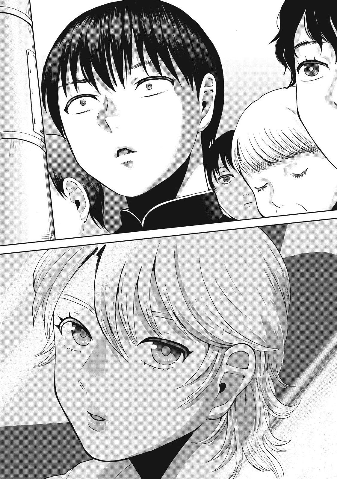 Aida ni Hatachi Chapter 15 page 16 - Chapter 15
