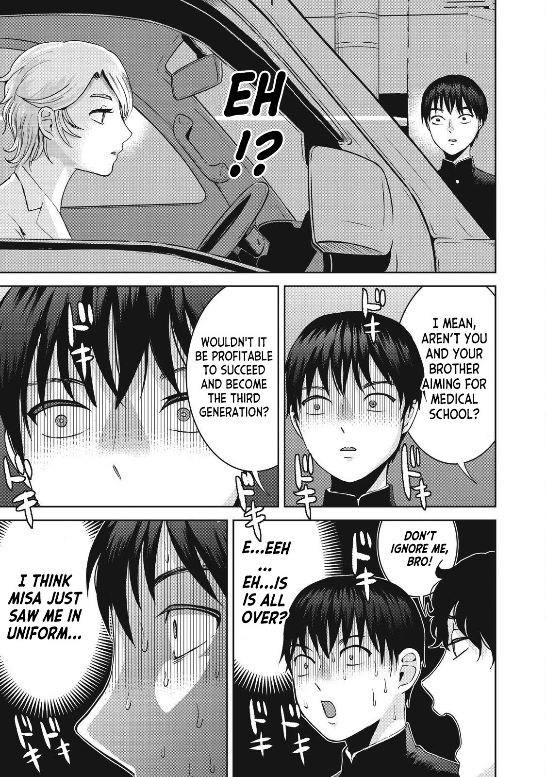 Aida ni Hatachi Chapter 15 page 17 - Chapter 15