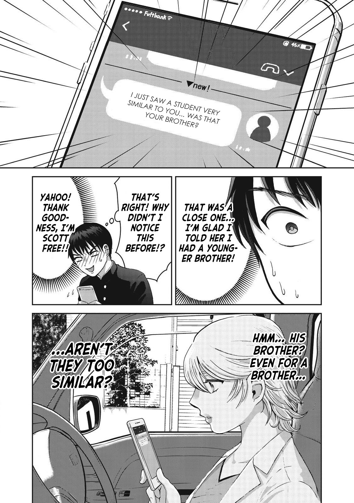 Aida ni Hatachi Chapter 15 page 20 - Chapter 15