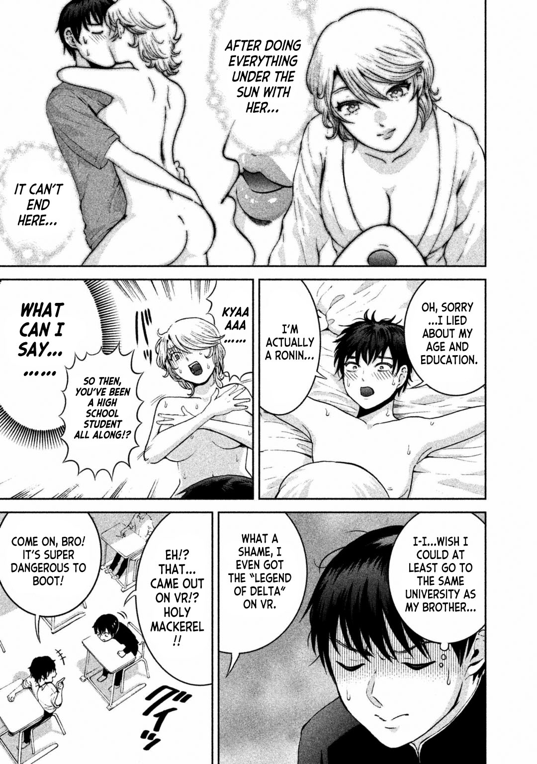 Aida ni Hatachi Chapter 15 page 9 - Chapter 15
