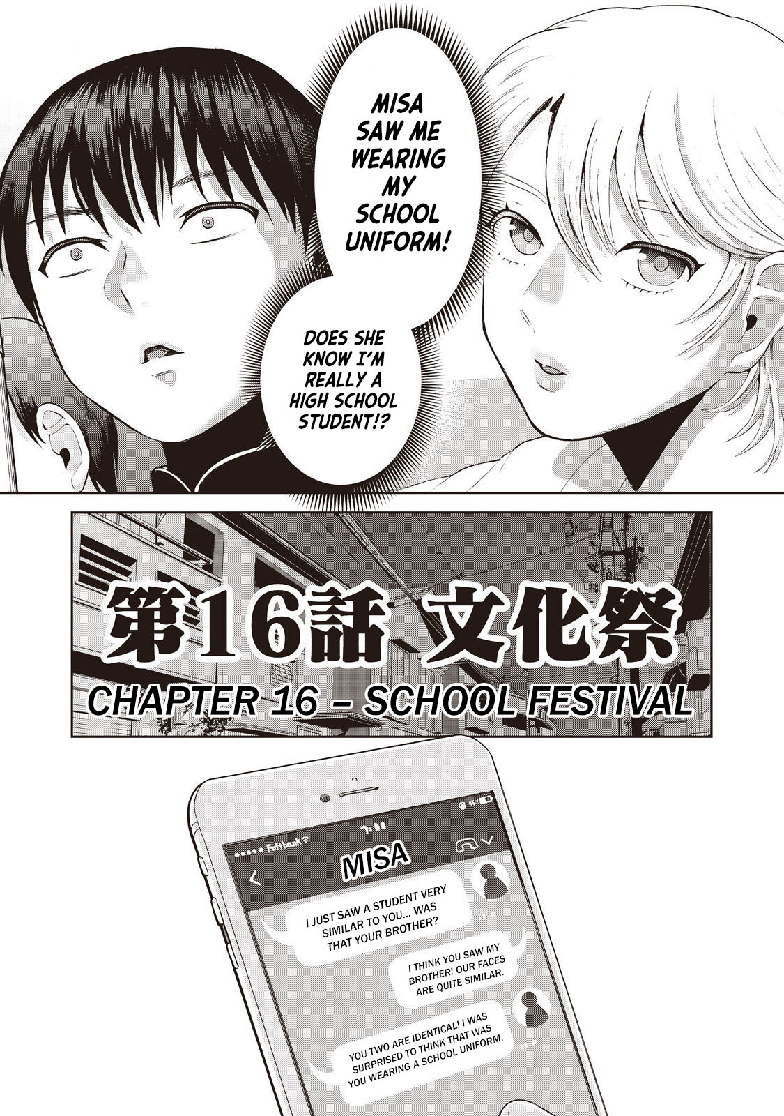 Aida ni Hatachi Chapter 16 page 1 - Chapter 16: School Festival