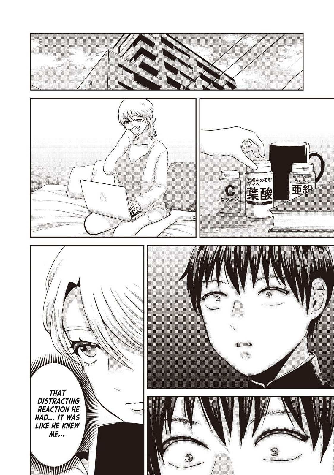 Aida ni Hatachi Chapter 16 page 10 - Chapter 16: School Festival