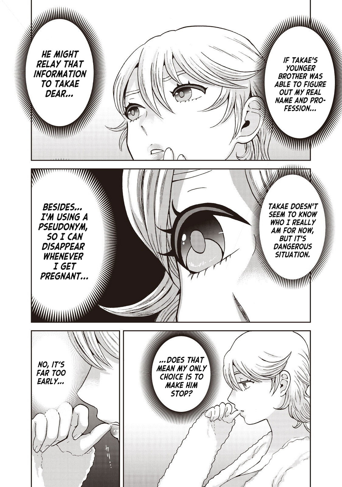 Aida ni Hatachi Chapter 16 page 12 - Chapter 16: School Festival