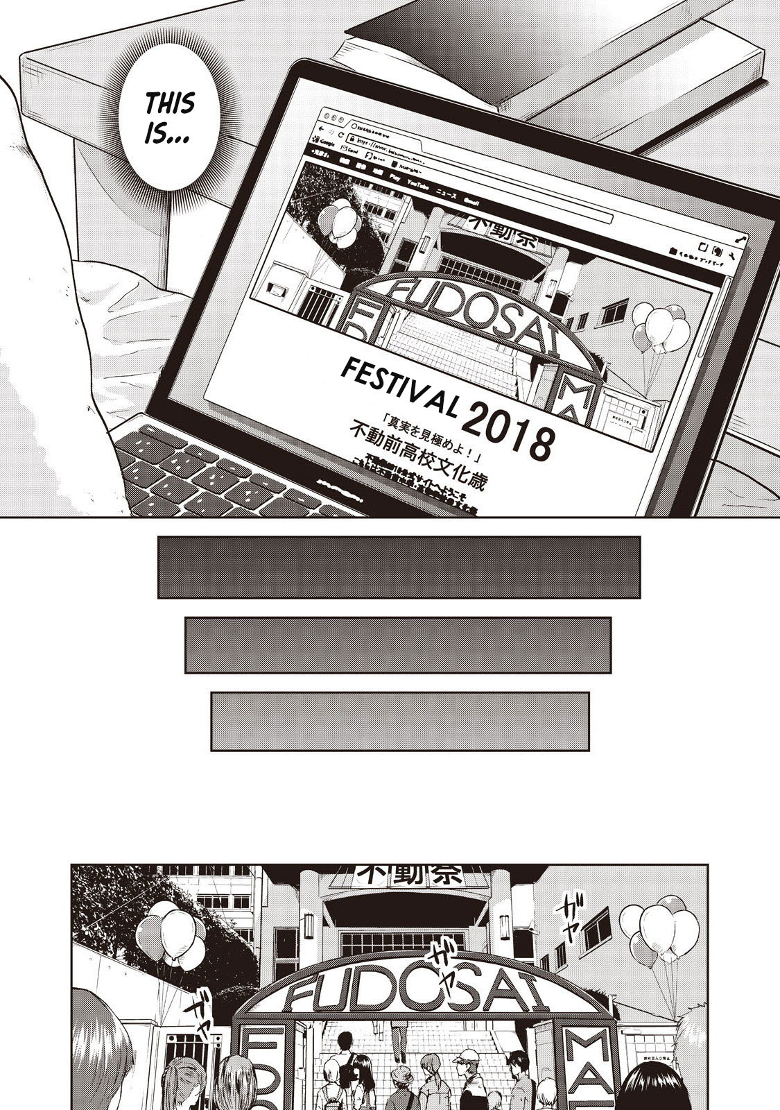 Aida ni Hatachi Chapter 16 page 14 - Chapter 16: School Festival