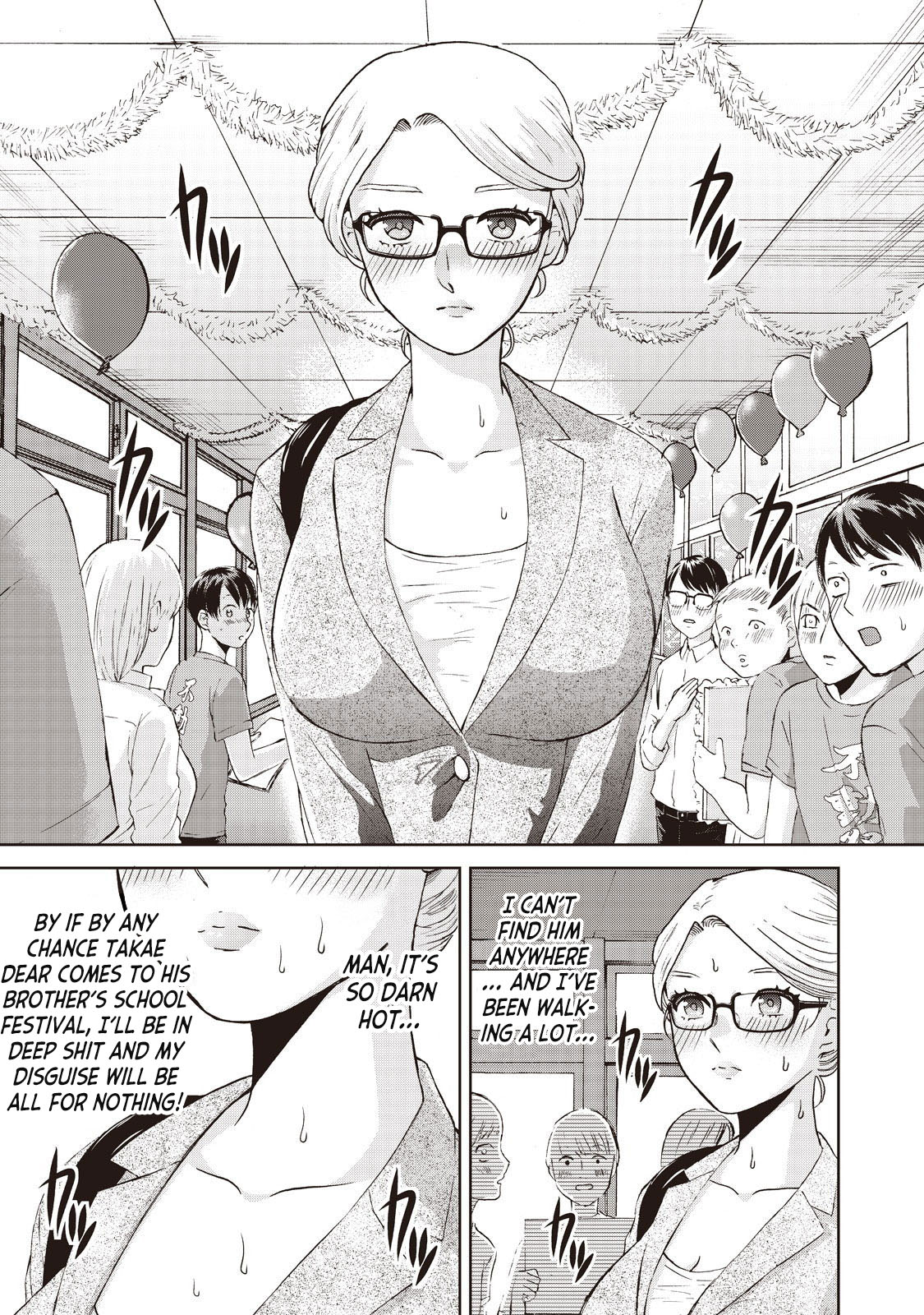 Aida ni Hatachi Chapter 16 page 17 - Chapter 16: School Festival