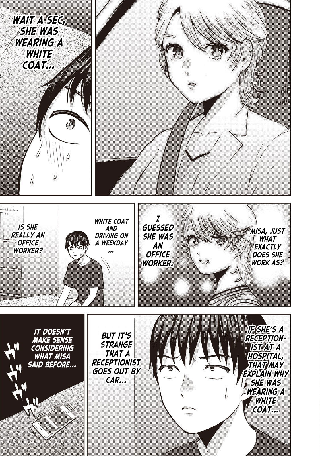 Aida ni Hatachi Chapter 16 page 3 - Chapter 16: School Festival