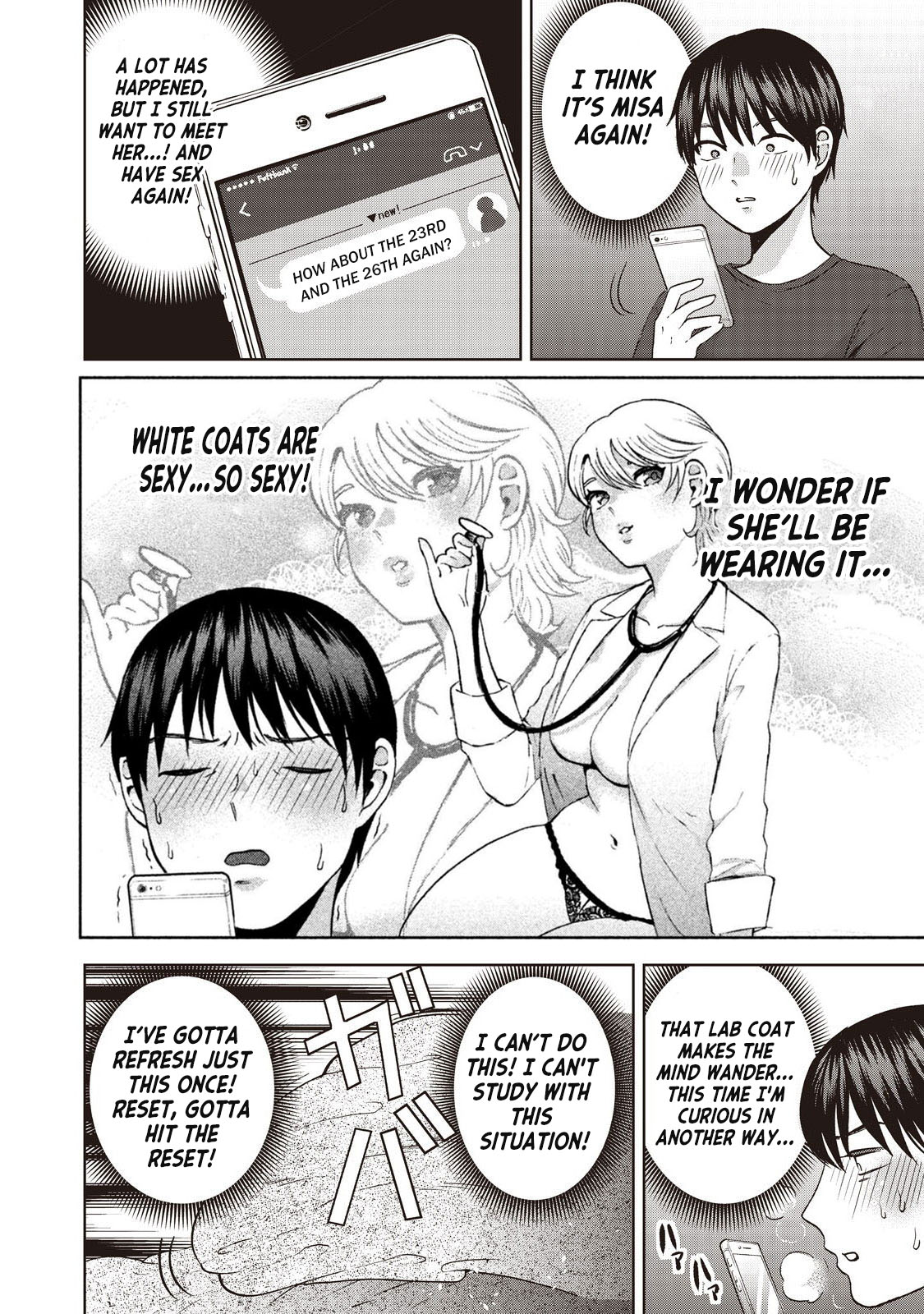 Aida ni Hatachi Chapter 16 page 4 - Chapter 16: School Festival
